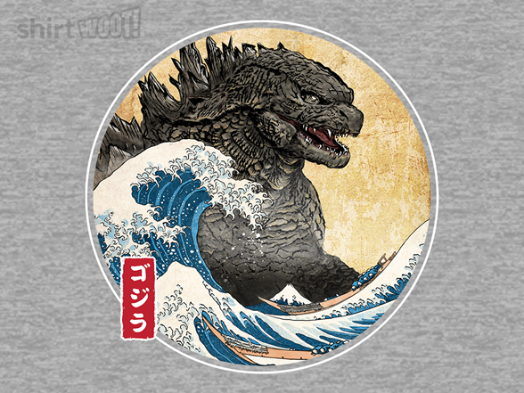 The Great Gojira off Kanagawa