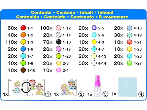 Aquabeads Disney Princess Dazzle