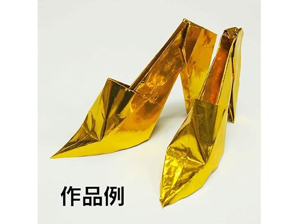  Toyo Origami Paper Single Color - Gold 