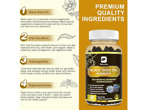 Black Seed Oil Gummies