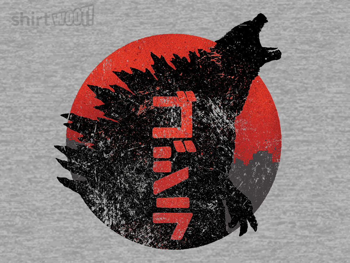 Kaiju Through Japan - Remix - Gallery 9