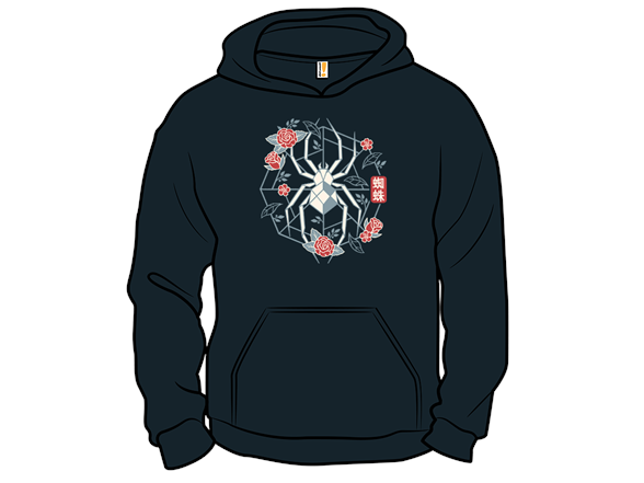 Geometric Spider - Gallery 5