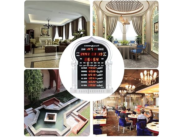 ROYAL WIND Azan Clock Large