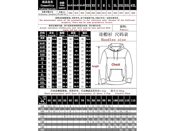 Walleye Crank Lite/Chrome Shad
