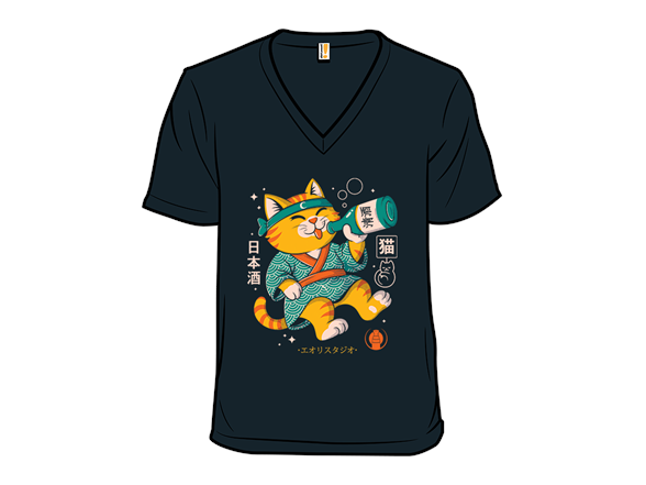 The Feline Toast
