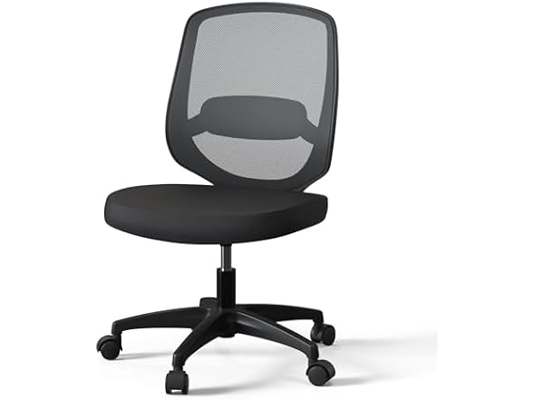 KIZECK Armless Mesh Home Office Chair