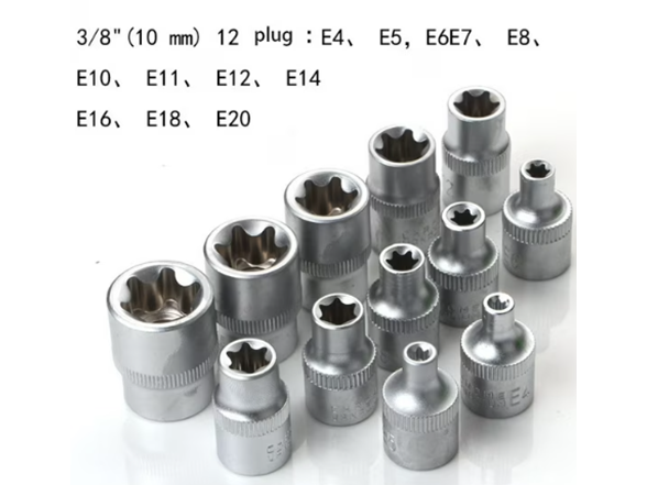 34-Piece Star Bit Socket & Ratchet Set