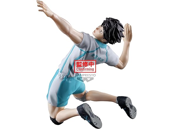 Haikyu!! - Toru Oikawa Posing Figure