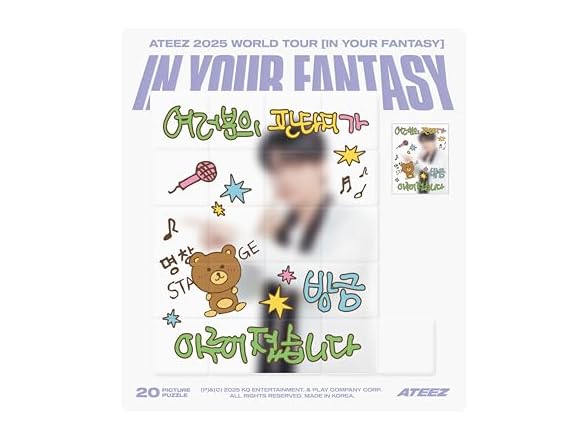 ATEEZ Official Tour Merch Sliding Puzzle