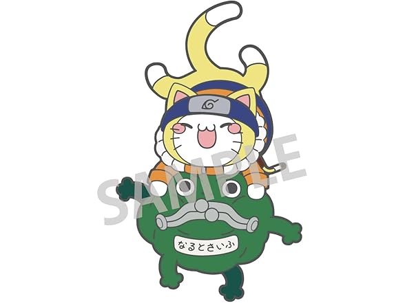 Megahouse Naruto Uzumaki, Mega Cat Pin