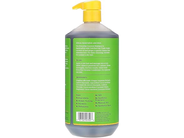 Alaffia EveryDay Coconut Shampoo