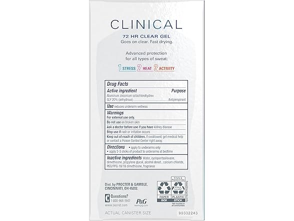 Secret Clinical Stress Response Gel 1.6oz