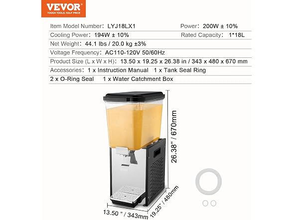Commercial Beverage Dispenser, 18 L / 19