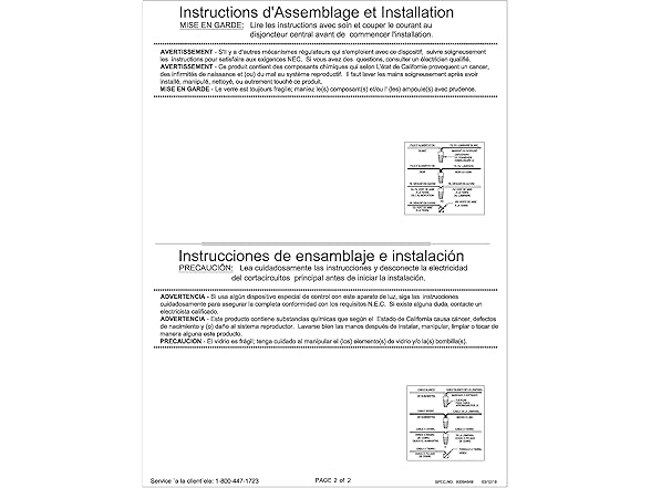 Opal Glass Pendant Light, Nickel