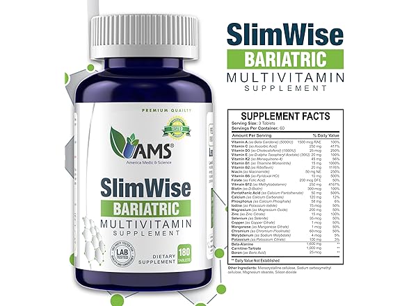 America Medic & Science Multivitamin