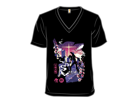 Gospel of The Berserk