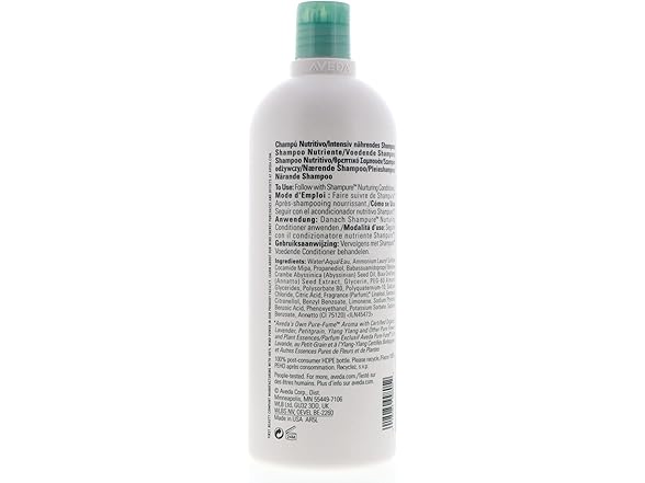 Aveda Shampure Nurturing Shampoo, 33.8 oz