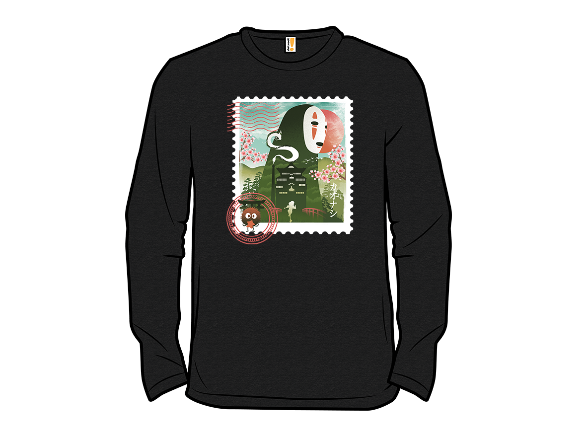 Spirit Mail Stamp - Gallery 13