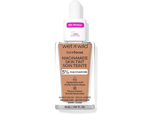 wet n wild Bare Focus Skin Tin: Your Choice