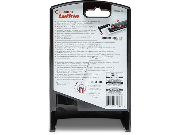 Lufkin LUFL1225B-02 Lufkin Crescent Shockforce G2 