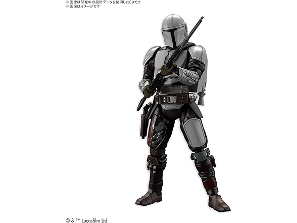 Bandai Hobby - The Mandalorian