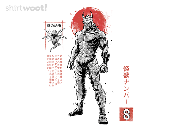 Kaiju No.8 Sumi-E
