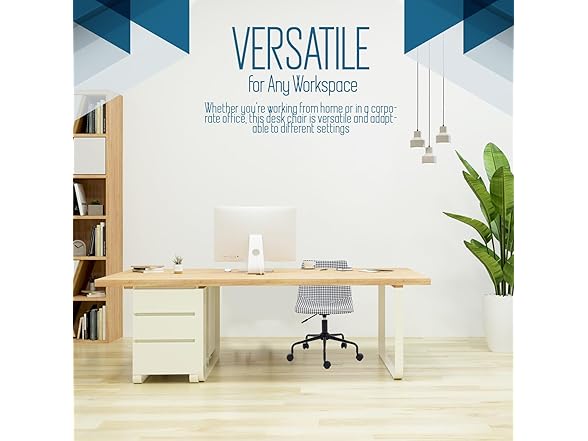 Armless Office Desk Chair in Vinyl Print