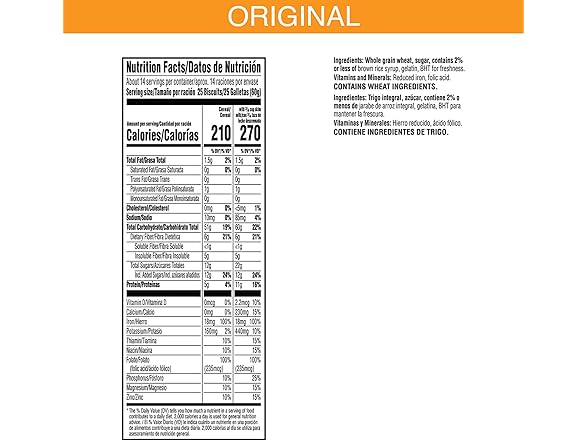 Kelloggs Frosted Mini-Wheats Breakfast Cereal