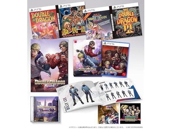 DOUBLE DRAGON REVIVE: Collector's Edition