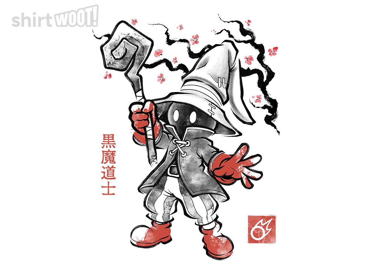 Void Caster Sumi-E - Gallery 4