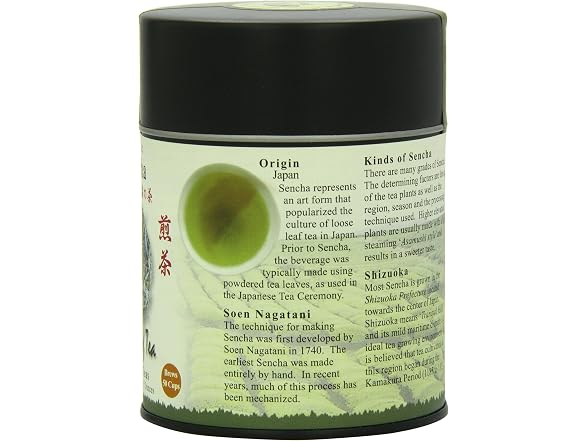 The | Tao of Tea 3.5 Ounce