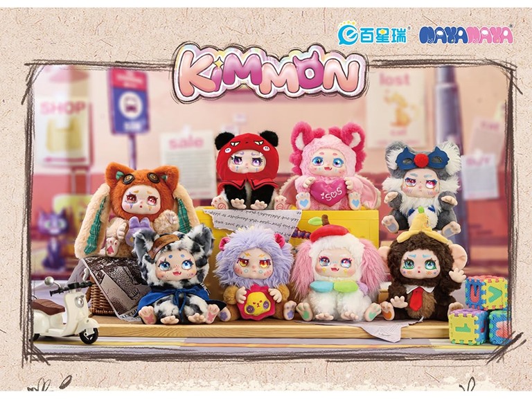 Myself Regain Plush Blind Box Series