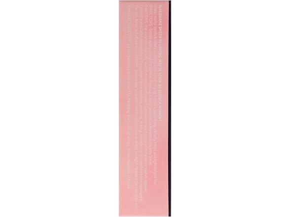 Wakemake Blurring Matte Stick 02 Slow Moment