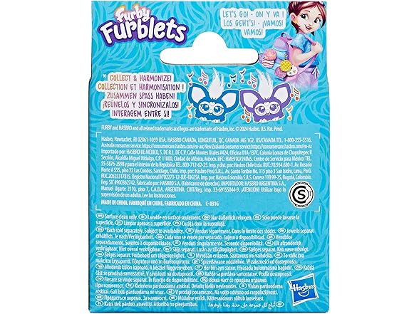 Furby Furblets Hoo-Lah Pineapple Mini Friend