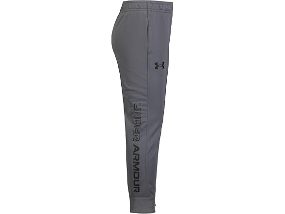 Under Armour Kid's UA Brawler Jogger