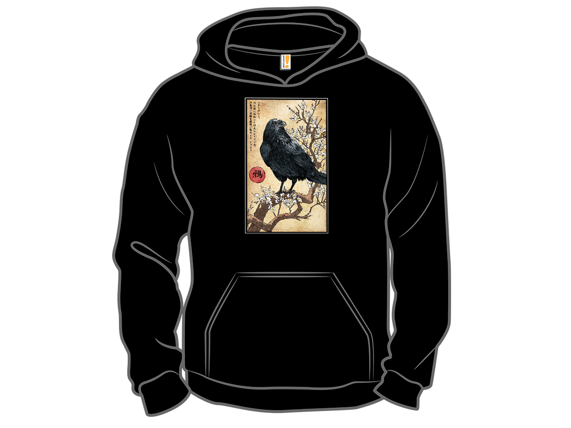 Crow on a Branch Woodblock - Gallery 12