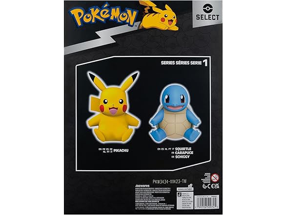 Jazwares Pokémon Squirtle