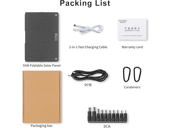55W Portable Foldable Solar Panel
