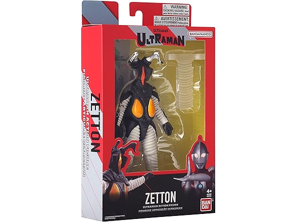 Bandai Namco - Ultraman Zetton 6" Figure