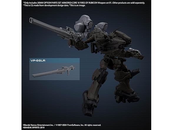 Bandai Armored Core VI Weapon Set
