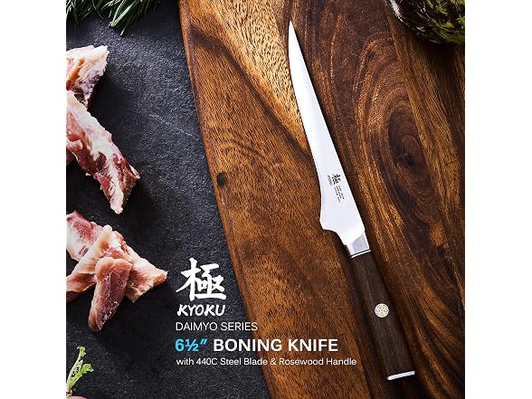 KYOKU 6.5" Boning Knife Daimyo Series