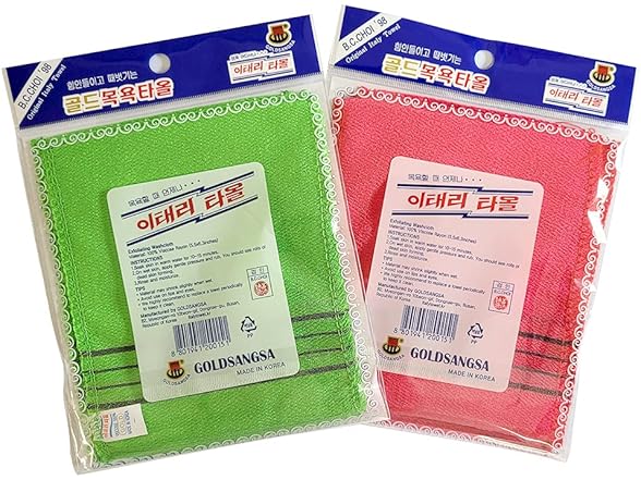 Korean Bath Exfoliating Washcloth Body
