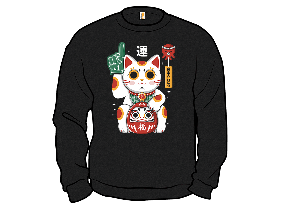 Lucky Mascot - Gallery 11
