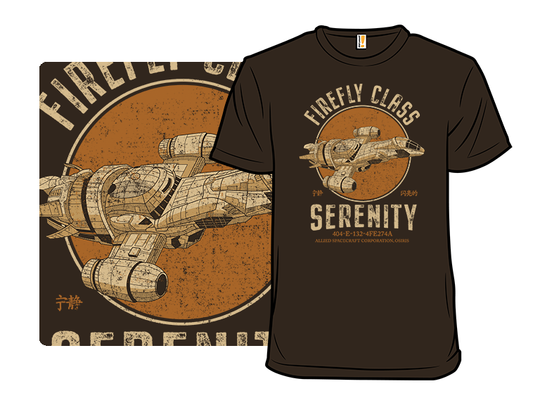 Retro Smugglers Remix - Gallery 3