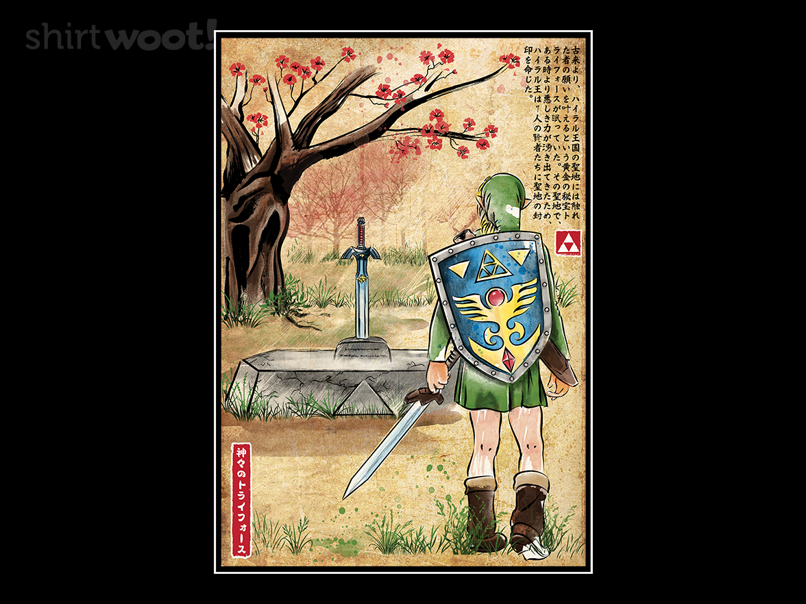 A Link To The Past Woodblock - Gallery 4