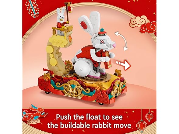 LEGO Lunar New Year Parade Building Toy Set