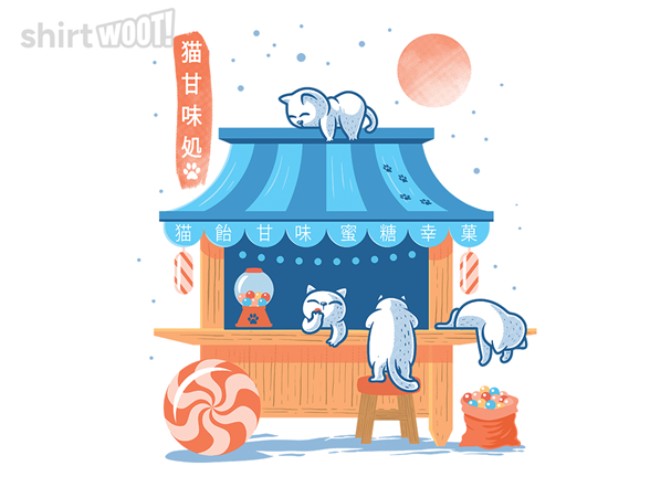 Candy Cat Station - Gallery 2