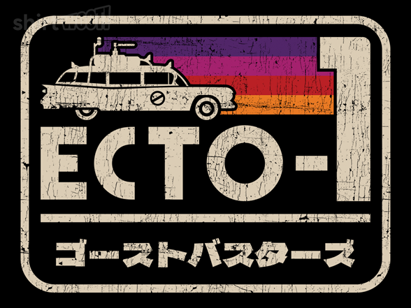 Retro Ghost Wagon
