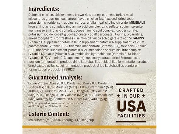 Merrick Healthy Grains Wholesome and Natural Kibbl