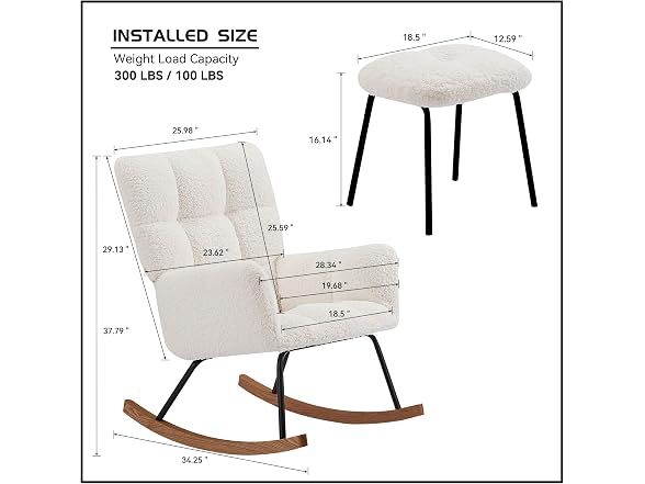 SPOFLYINN Rocking Chair Beige Cushion